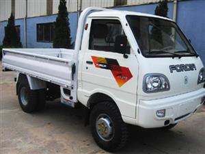 Xe tải thùng forcia 990kg