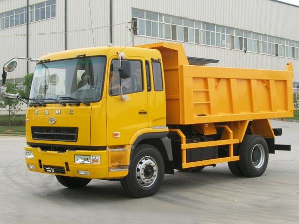 xe tải ben Camc: Chiếc xe tải ben Camc là sự lựa chọn hoàn hảo cho những công việc vận tải nặng. Hãy xem hình ảnh để tìm hiểu về các tính năng và khả năng vận hành của xe tải ben Camc.